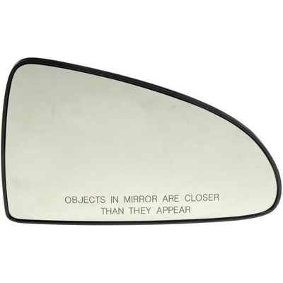 Replacement Door Mirror Glass by DORMAN/HELP - 56026 pa4