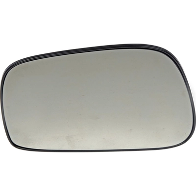 Replacement Door Mirror Glass by DORMAN/HELP - 56031 pa9