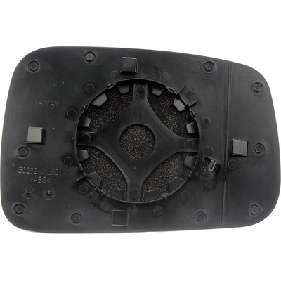 Replacement Door Mirror Glass by DORMAN/HELP - 56043 pa8