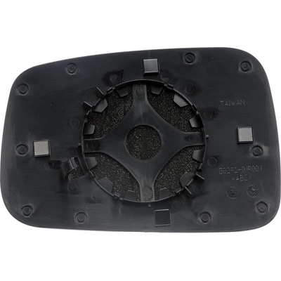 Replacement Door Mirror Glass by DORMAN/HELP - 56044 pa6