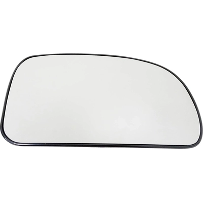 Replacement Door Mirror Glass by DORMAN/HELP - 56046 pa7