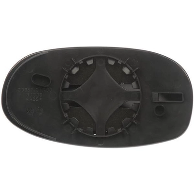 Replacement Door Mirror Glass by DORMAN/HELP - 56048 pa1