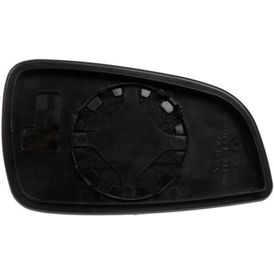 DORMAN/HELP - 56053 - Replacement Door Mirror Glass pa3