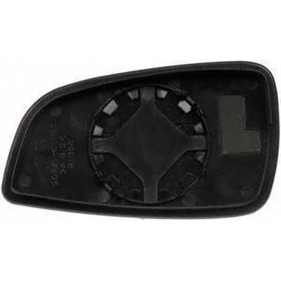 Replacement Door Mirror Glass by DORMAN/HELP - 56054 pa6
