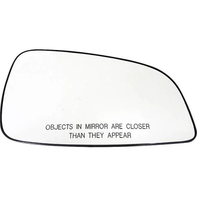 Replacement Door Mirror Glass by DORMAN/HELP - 56054 pa7