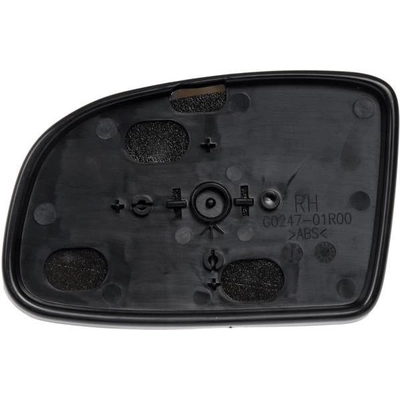 Replacement Door Mirror Glass by DORMAN/HELP - 56056 pa1
