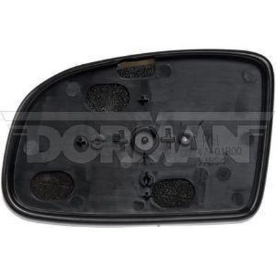 Replacement Door Mirror Glass by DORMAN/HELP - 56056 pa4