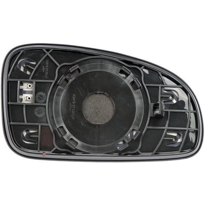 Replacement Door Mirror Glass by DORMAN/HELP - 56063 pa3