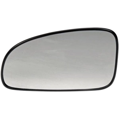 Replacement Door Mirror Glass by DORMAN/HELP - 56063 pa4