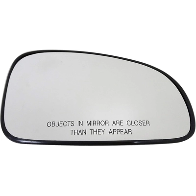 Replacement Door Mirror Glass by DORMAN/HELP - 56064 pa8