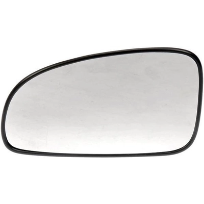 Replacement Door Mirror Glass by DORMAN/HELP - 56065 pa3