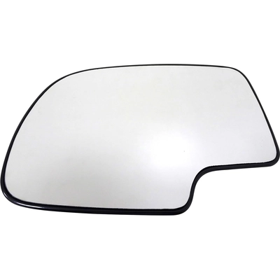 Replacement Door Mirror Glass by DORMAN/HELP - 56071 pa7