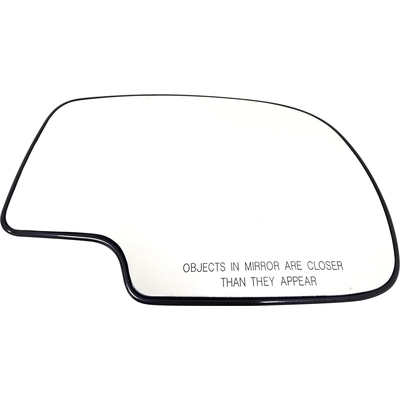Replacement Door Mirror Glass by DORMAN/HELP - 56072 pa7