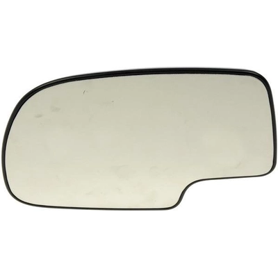 Replacement Door Mirror Glass by DORMAN/HELP - 56073 pa4