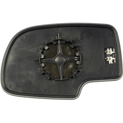Replacement Door Mirror Glass by DORMAN/HELP - 56074 pa2
