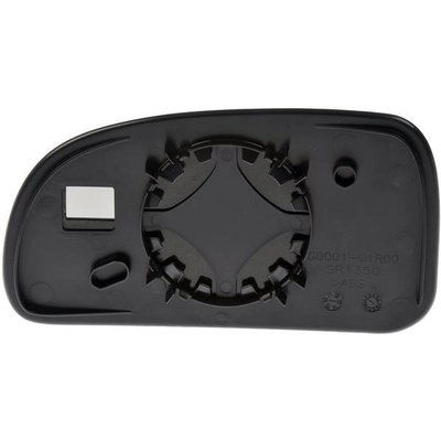 Replacement Door Mirror Glass by DORMAN/HELP - 56078 pa3