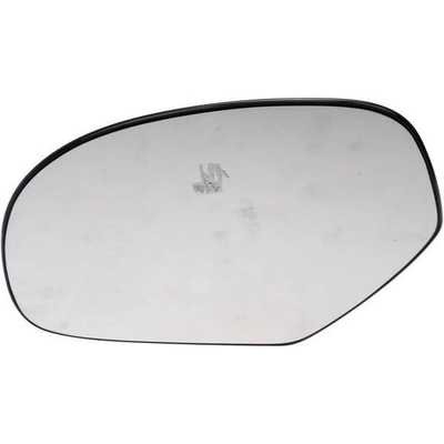 Replacement Door Mirror Glass by DORMAN/HELP - 56083 pa3