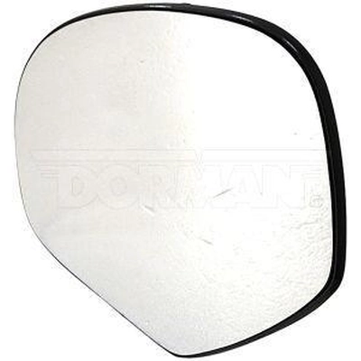 Replacement Door Mirror Glass by DORMAN/HELP - 56083 pa6