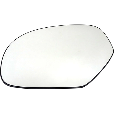 Replacement Door Mirror Glass by DORMAN/HELP - 56083 pa8