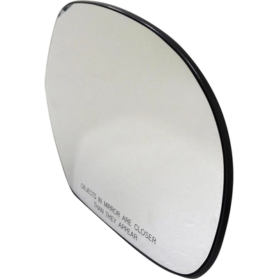 Replacement Door Mirror Glass by DORMAN/HELP - 56084 pa7