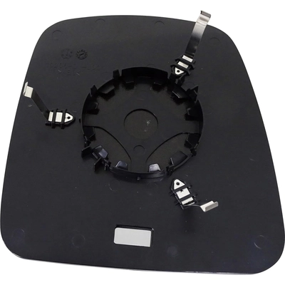 Replacement Door Mirror Glass by DORMAN/HELP - 56095 pa7