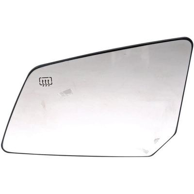 Replacement Door Mirror Glass by DORMAN/HELP - 56097 pa1