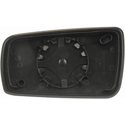 DORMAN/HELP - 56105 - Vitre de remplacement pour rétroviseur de porte  pa2