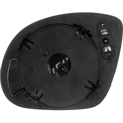 Replacement Door Mirror Glass by DORMAN/HELP - 56117 pa4