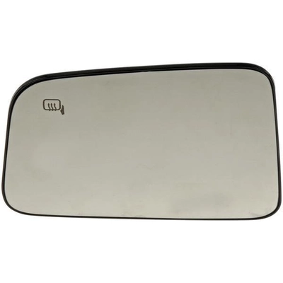 DORMAN/HELP - 56120 - Replacement Door Mirror Glass pa1