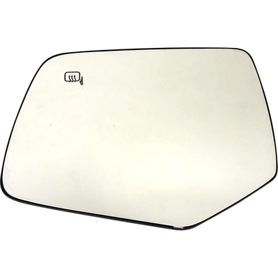 Replacement Door Mirror Glass by DORMAN/HELP - 56124 pa4