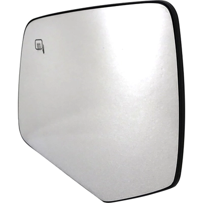 Replacement Door Mirror Glass by DORMAN/HELP - 56124 pa6