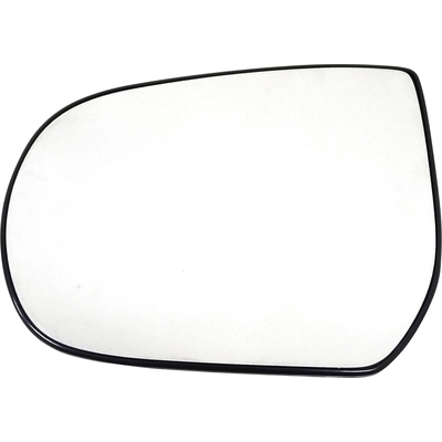 Replacement Door Mirror Glass by DORMAN/HELP - 56133 pa7