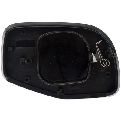 Replacement Door Mirror Glass by DORMAN/HELP - 56144 pa2