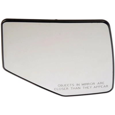 Replacement Door Mirror Glass by DORMAN/HELP - 56146 pa5