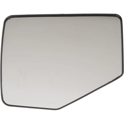 DORMAN/HELP - 56147 - Replacement Door Mirror Glass pa1