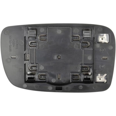 Replacement Door Mirror Glass by DORMAN/HELP - 56157 pa1