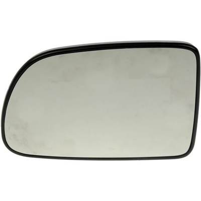 Replacement Door Mirror Glass by DORMAN/HELP - 56165 pa3