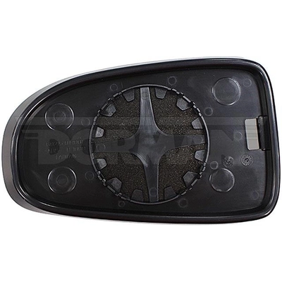 Replacement Door Mirror Glass by DORMAN/HELP - 56188 pa1