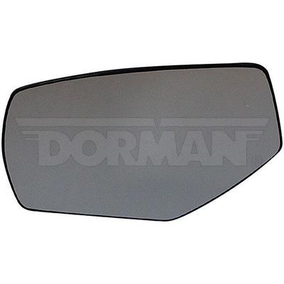 Replacement Door Mirror Glass by DORMAN/HELP - 56191 pa1