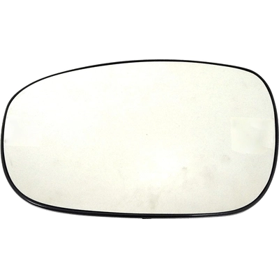 DORMAN/HELP - 56206 - Replacement Door Mirror Glass pa6