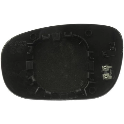 Replacement Door Mirror Glass by DORMAN/HELP - 56207 pa3