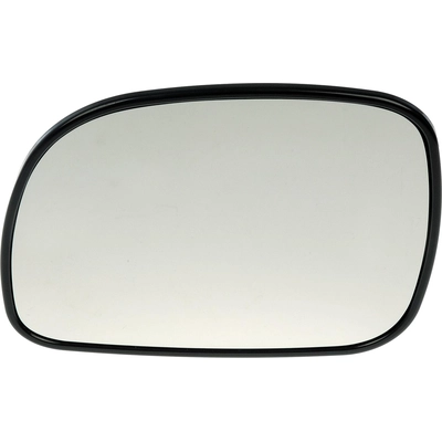 Replacement Door Mirror Glass by DORMAN/HELP - 56208 pa7