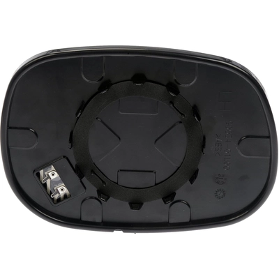 DORMAN/HELP - 56216 - Replacement Door Mirror Glass pa6