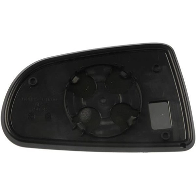 Replacement Door Mirror Glass by DORMAN/HELP - 56219 pa1