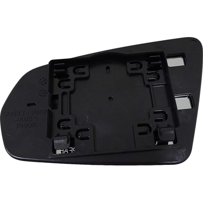 Replacement Door Mirror Glass by DORMAN/HELP - 56233 pa3