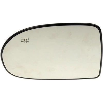 Replacement Door Mirror Glass by DORMAN/HELP - 56234 pa1