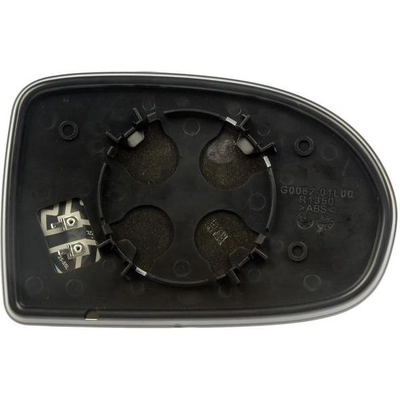 Replacement Door Mirror Glass by DORMAN/HELP - 56234 pa2