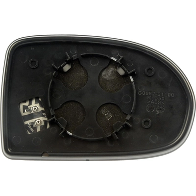 Replacement Door Mirror Glass by DORMAN/HELP - 56234 pa4