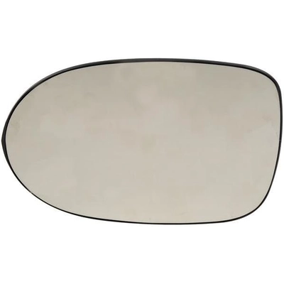 Replacement Door Mirror Glass by DORMAN/HELP - 56254 pa1
