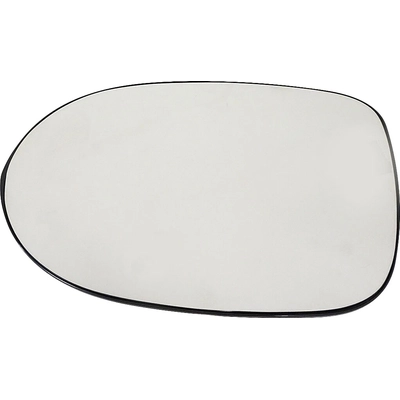 Replacement Door Mirror Glass by DORMAN/HELP - 56254 pa6